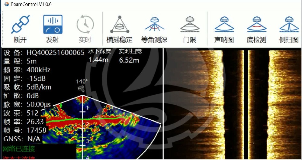 打破深海盲区：声呐赋能水下机器人，解锁未知水下新世界
